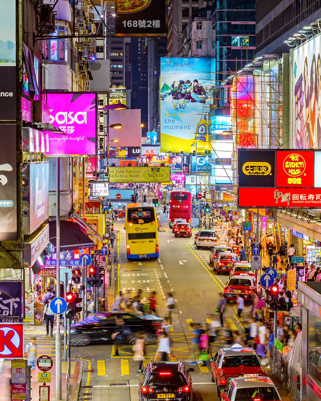 Hong Kong by Night